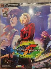 King of Fighters XII [BradyGames] Strategy Guide Prices