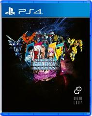 Stardust Galaxy Warriors PAL Playstation 4 Prices