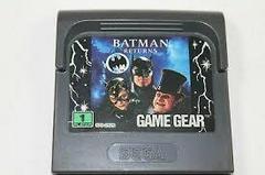 Batman Returns - Cartridge | Batman Returns Sega Game Gear