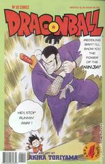 Dragon Ball Part Three #4 (2000) Comic Books Dragon Ball Prices