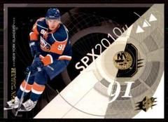 John Tavares #63 Hockey Cards 2010 SPx Prices
