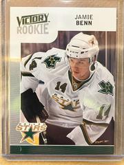 Jamie Benn #308 Hockey Cards 2009 Upper Deck Victory Prices