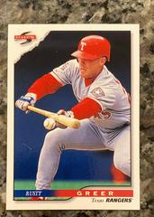 Rusty Greer #30 Baseball Cards 1996 Score Prices