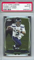 Russell Wilson [Hands at Chest] Football Cards 2014 Topps Chrome Prices