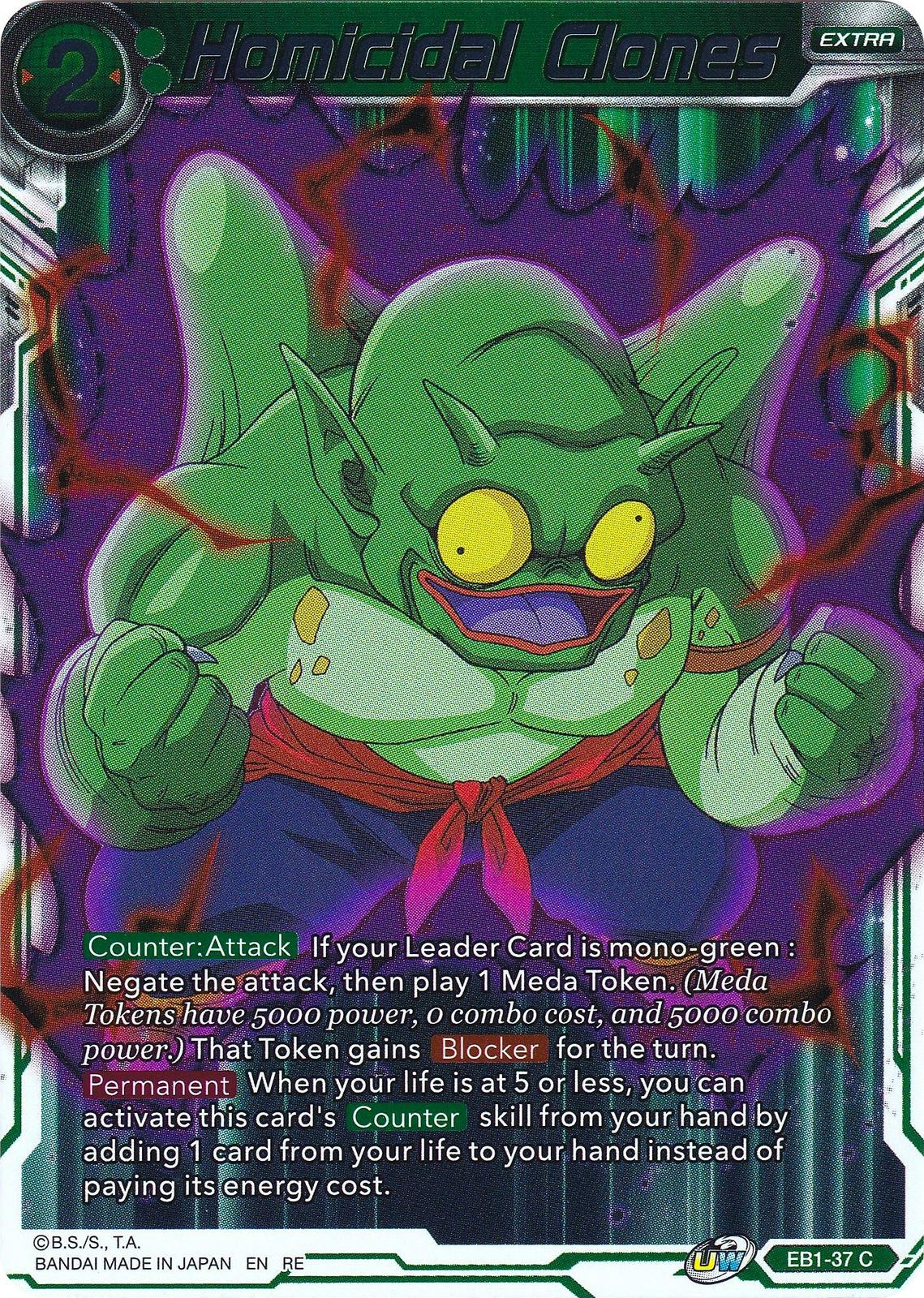 Homicidal Clones [Foil] EB1-37 Dragon Ball Super Expansion Set: Ultimate Deck 2022