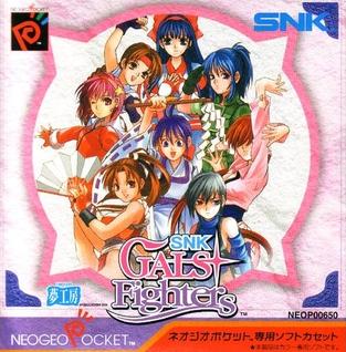 Gals Fighters PAL Neo Geo Pocket Color