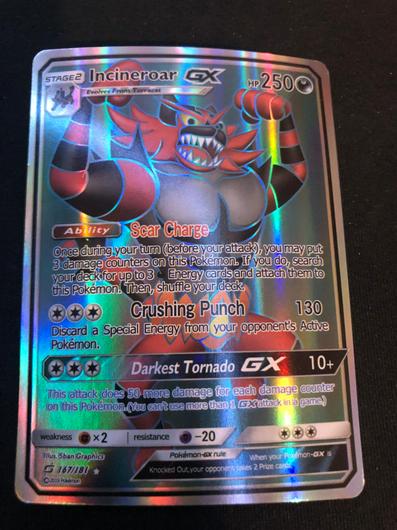 Incineroar GX #167 photo