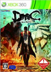DmC: Devil May Cry JP Xbox 360 Prices