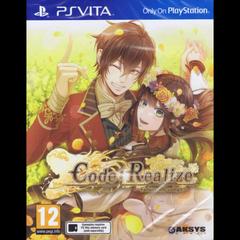Code Realize Future Blessings PAL Playstation Vita Prices