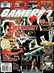 GamePro [Issue 81] GamePro Prices