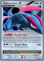 Arceus, Platinum Arceus, TCG Card Database