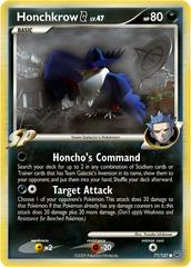 Corboss g-platinum 77/127 French designer card pokemon