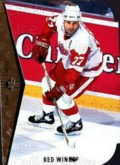 Paul Coffey Hockey Cards 1994 SP Prices