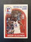 Hakeem Olajuwon Basketball Cards 1989 Hoops All-Star Panels Prices