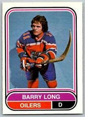 Barry Long #90 Hockey Cards 1975 O-Pee-Chee WHA Prices