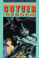 Bio-Booster Armor Guyver: Guyver Reborn (1996) Comic Books Bio-Booster Armor Guyver Prices
