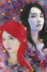 Demon Days: Mariko [Orzu Virgin] #1 (2021) Comic Books Demon Days: Mariko Prices