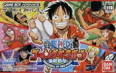 One Piece Going Baseball JP GameBoy Advance Prices