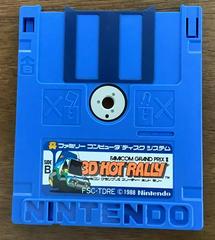 Famicom Disk - Side B | Famicom Grand Prix II: 3D Hot Rally Famicom Disk System
