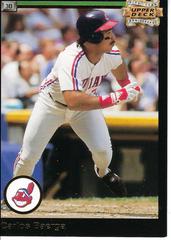 Carlos aerga #A8 Baseball Cards 1993 Upper Deck 5th Anniversary Prices
