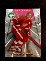 Sergei Federov [Platinum Red] Hockey Cards 1997 Pinnacle Totally Certified Prices