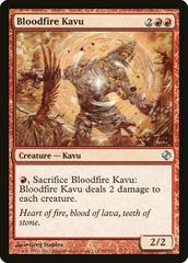 Bloodfire Kavu #54 Magic Venser vs Koth Prices