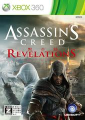 Assassin's Creed: Revelations JP Xbox 360 Prices