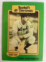 Hank Greenberg Baseball Cards 1987 All Time Greats Prices