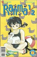 Ranma 1/2 Part 5 #7 (1996) Comic Books Ranma 1/2 Part 5 Prices