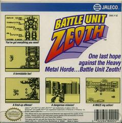Battle Unit Zeoth - Back | Battle Unit Zeoth GameBoy