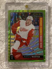 Anthony Mantha [Emerald Surge] Hockey Cards 2016 O-Pee-Chee Platinum Prices