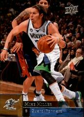 Mike Miller Basketball Cards 2009 Upper Deck Prices