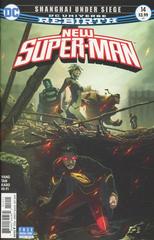 New Super-Man #14 (2017) Comic Books New Super-Man Prices