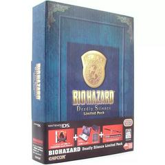 Biohazard Deadly Silence Limited Pack JP Nintendo DS Prices