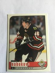 Dmitri Nabokov #50 Hockey Cards 1998 Upper Deck Prices