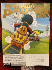 Subscriber Edition | [Volume 249] Legend of Zelda: Spirit Tracks Nintendo Power