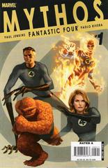 Mythos: Fantastic Four #1 (2007) Comic Books Mythos Prices