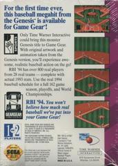 RBI Baseball 94 - Back | RBI Baseball 94 Sega Game Gear