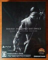 Sekiro: Shadows Die Twice [Game of The Year] JP Playstation 4 Prices
