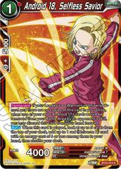 Android 18, Selfless Savior [Foil] BT20-010 Dragon Ball Super Power Absorbed Prices