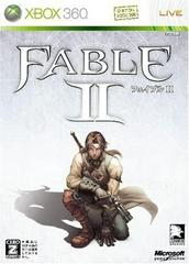 Fable II [Limited Edition] JP Xbox 360 Prices