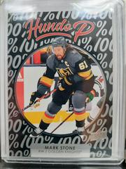 Mark Stone #HP-11 Hockey Cards 2021 Upper Deck Hundo P Prices