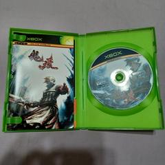 Disc And Manual  | Daemon Vector JP Xbox