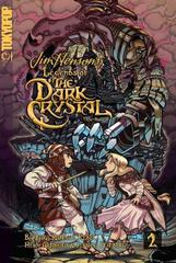 Jim Henson's Legends of the Dark Crystal: Trial by Fire [Paperback] #2 (2008) Comic Books Jim Henson's Legends of the Dark Crystal Prices