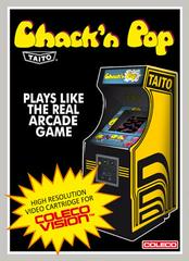 Chack'n Pop Colecovision Prices