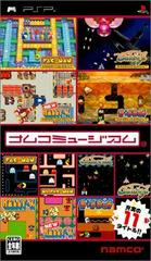 Namco Museum JP PSP Prices