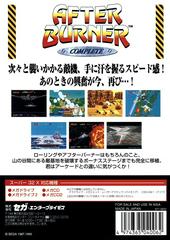 After Burner Complete - Back | After Burner Complete JP Super 32X