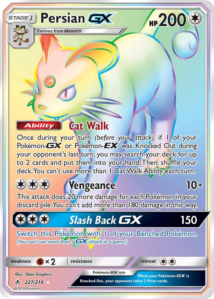 Persian GX #227 Pokemon Unbroken Bonds