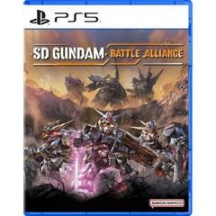SD Gundam Battle Alliance Playstation 5 Prices