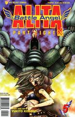 Battle Angel Alita: Part Eight #5 (1997) Comic Books Battle Angel Alita Prices